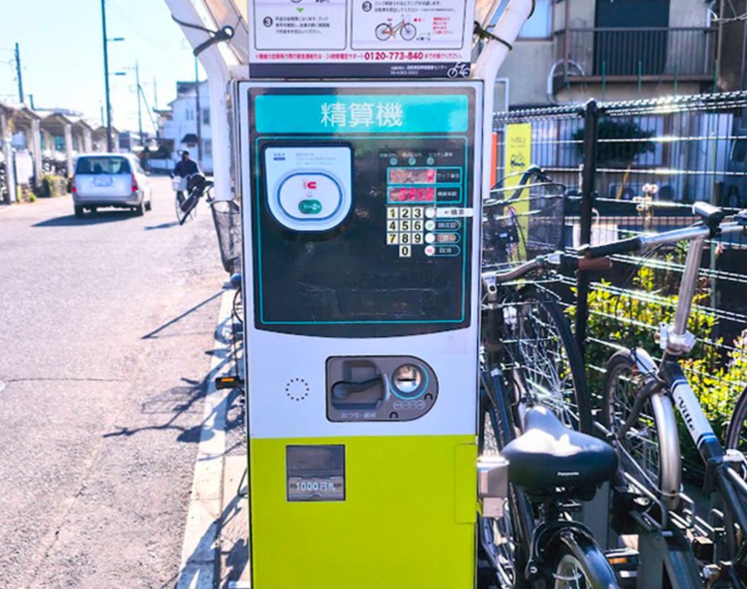無人自転車駐車場の料金回収・巡回